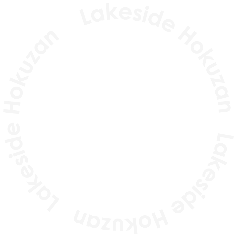 lakeside-hokuzan