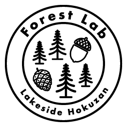 Forest Lab